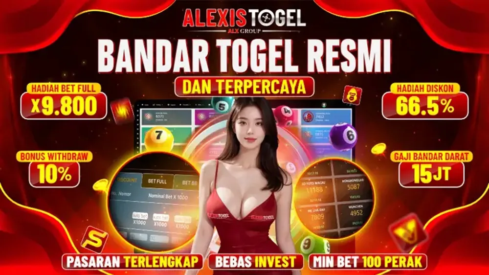 Alexistogel